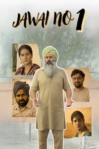 Jawai No. 3 Poster