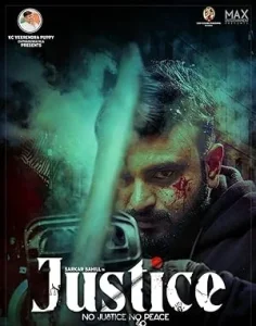 Justice Poster