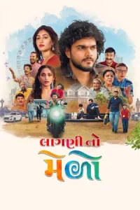 Laagni No Melo Poster