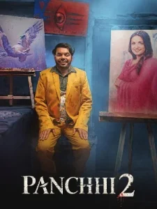 Panchhi 2 Poster