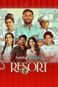 Resort Poster