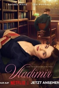 Vladimir Poster