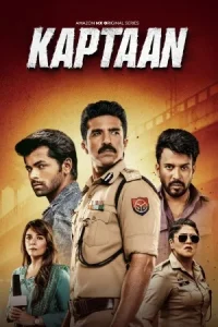 Kaptaan Poster