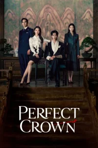 Perfect Crown Poster