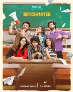 Batchmates Poster