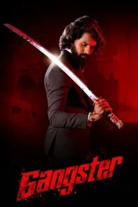 Gangster – Action Gangster Poster