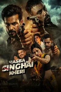 Kasba Singhai Kheri Poster