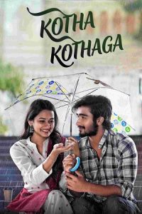  Kotha Kothaga Poster