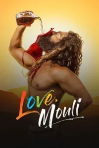 Love Mouli Poster
