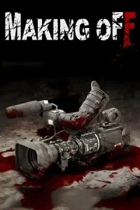 Making Off Poster