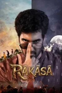 Raakaasa Poster