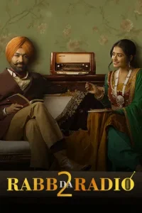 Rabb Da Radio 2 Poster