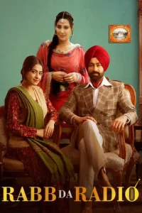 Rabb Da Radio Poster