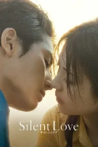 Silent Love Poster