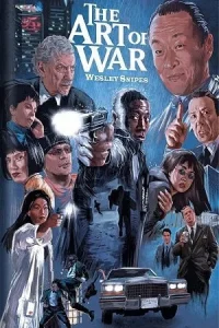 Ā The Art of War Poster