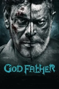 God Father Poster