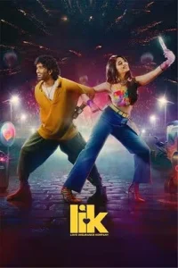 LIK: Love Insurance Kompany Poster