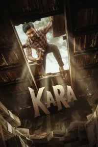 Kara Poster