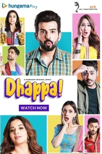 Dhappa Poster