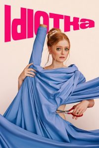 Ā Idiotka Poster