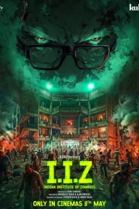 Indian Institute of Zombies Poster