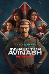  Inspector Avinash Poster