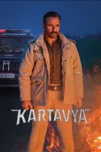 Kartavya Poster