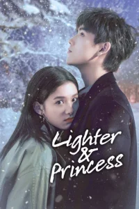 Lighter & Princess Poster