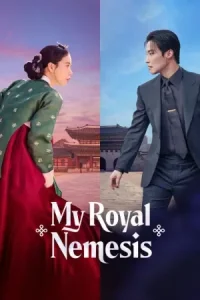 My Royal Nemesis Poster