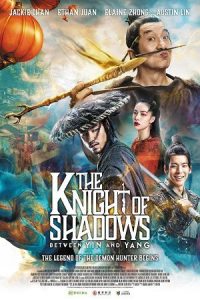 The Knight of Shadows Poster