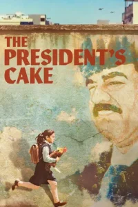 The President’s Cake Poster