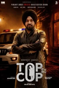 Top Cop Poster
