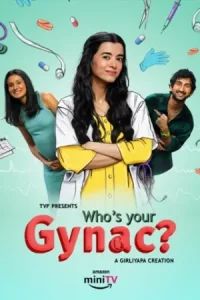 Who’s Your Gynac Poster