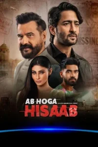Ab Hoga Hisaab Poster