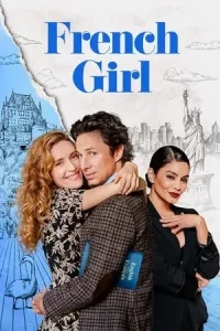 Ā French Girl Poster