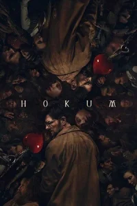 Ā Hokum Poster