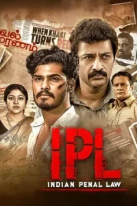 IPL – Indian Penal Law Poster