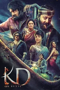KD: The Devil Poster