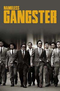  Nameless Gangster: Rules of the Time Poster