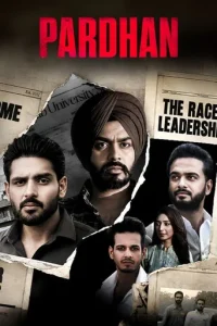 Pardhan Poster