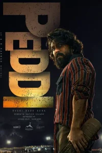 Peddi Poster