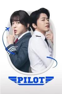 Ā Pilot Poster