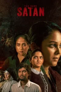 Satan: The Dark Poster