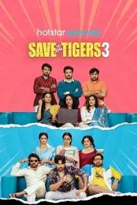 Save the Tigers Poster