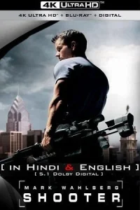 Shooter Poster