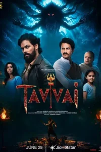 Tavvai Poster