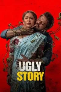 Ugly Story Poster
