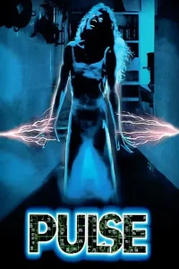 Ā Pulse Poster