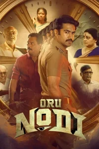  Oru Nodi Poster