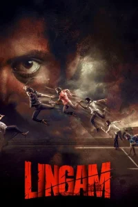 Lingam Poster
